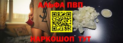 прущая мука Кингисепп