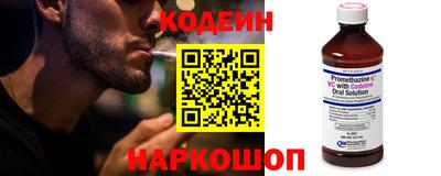 MDMA Кимры