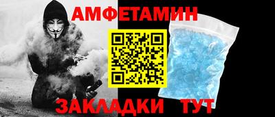 mdpv Кинель