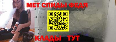 PSILOCYBIN Балашиха