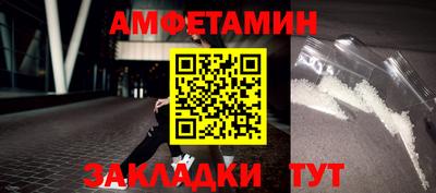 MDMA Кимры