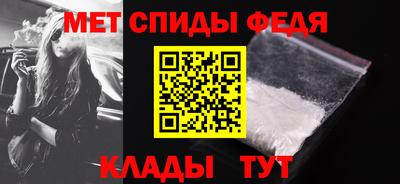 PSILOCYBIN Балашиха