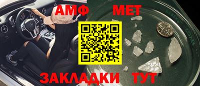 MDMA Кимры