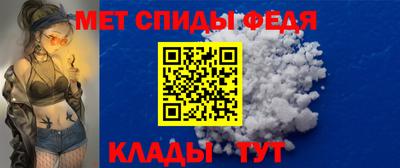 PSILOCYBIN Балашиха