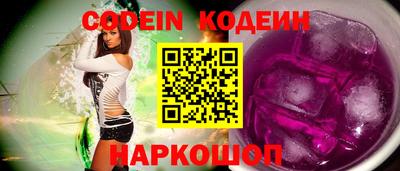 mdpv Кинель