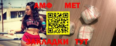 марихуана Балахна