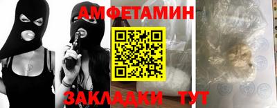 PSILOCYBIN Балашиха