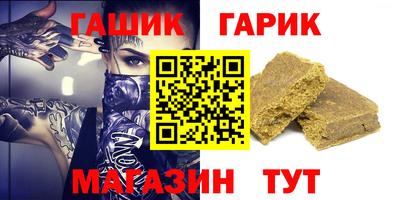 mdpv Кинель