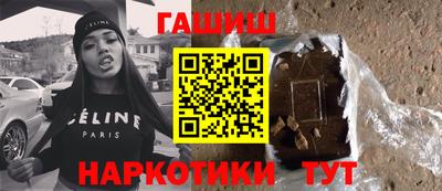 jwh Балаково