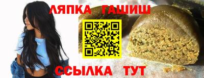 PSILOCYBIN Балашиха