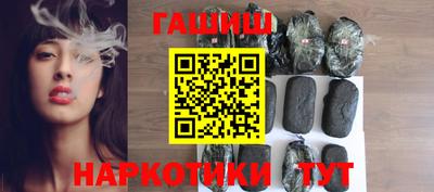 apvp Абинск