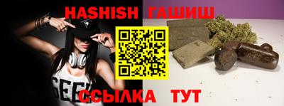 MDMA Кимры