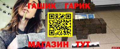 mdpv Кинель