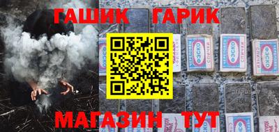 MDMA Кимры