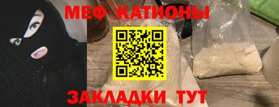 марихуана Балахна