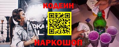 прущая мука Кингисепп