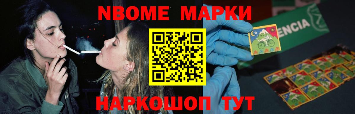 ЛСД экстази ecstasy  Рубцовск  Лсд 25 экстази  ЛСД экстази кислота 