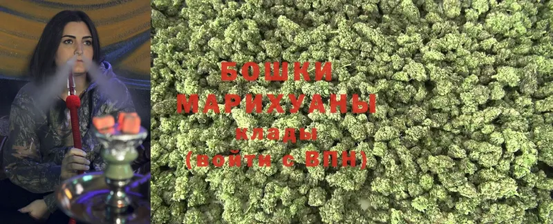 где продают   Рубцовск  Марихуана SATIVA & INDICA 